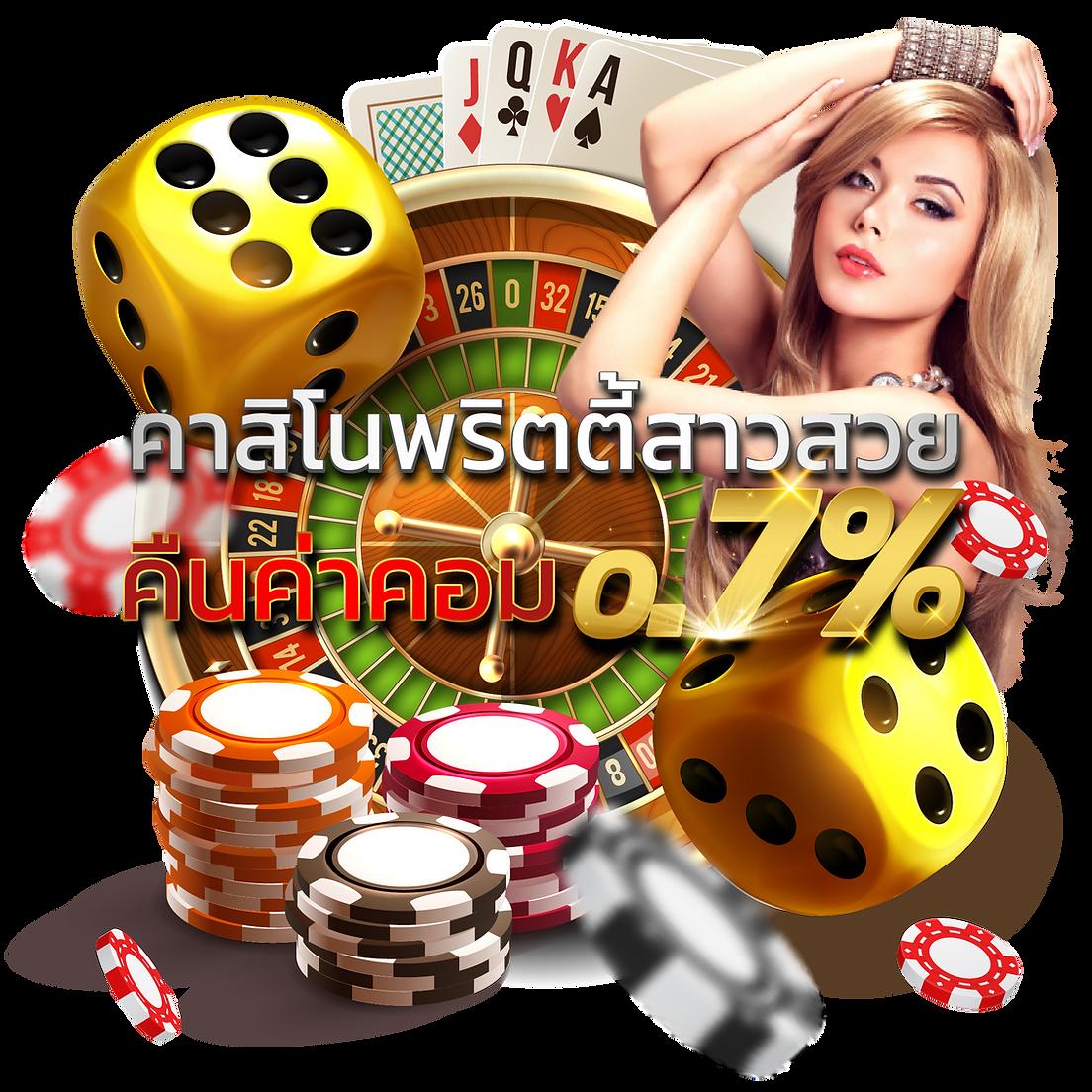 สล็อตเว็บตรง 789 | ทางเข้าเล่นเกมสล็อตออนไลน์ 2025