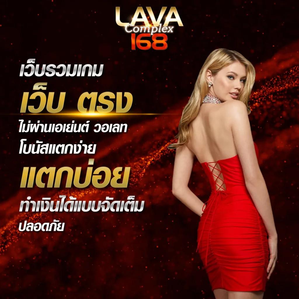 สล็อตเว็บตรง g2g ที่สุดของการเล่นเกมออนไลน์ในไทย
