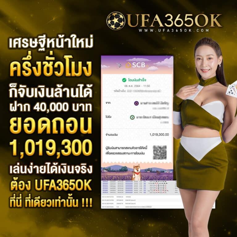 สล็อตเว็บตรงg2g1bet: คาสิโนออนไลน์ยอดนิยม เดิมพันง่าย จ่ายจริง