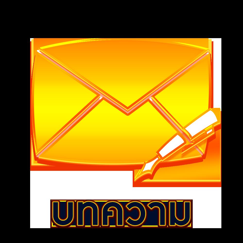 สล็อตเว็บตรงแท้ แทงง่าย ฝากถอนเร็ว โบนัสจัดเต็ม