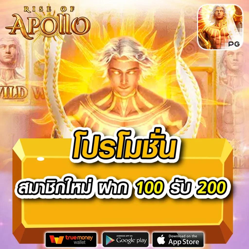 สล็อตเว็บตรงไม่ผ่านเอเย่นต์ 777 เดิมพันง่าย ไม่มีขั้นต่ำ