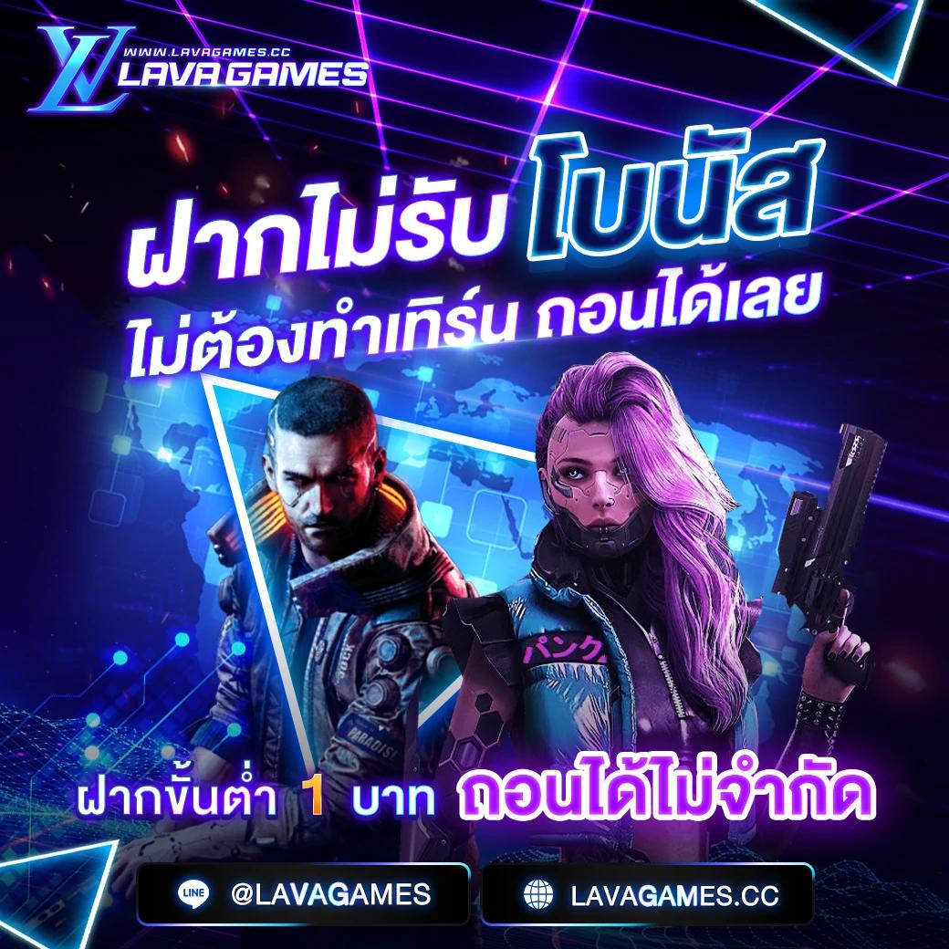 สล็อตเว็บตรงไม่ผ่านเอเย่นต์ - คาสิโนออนไลน์ที่ดีที่สุดในไทย
