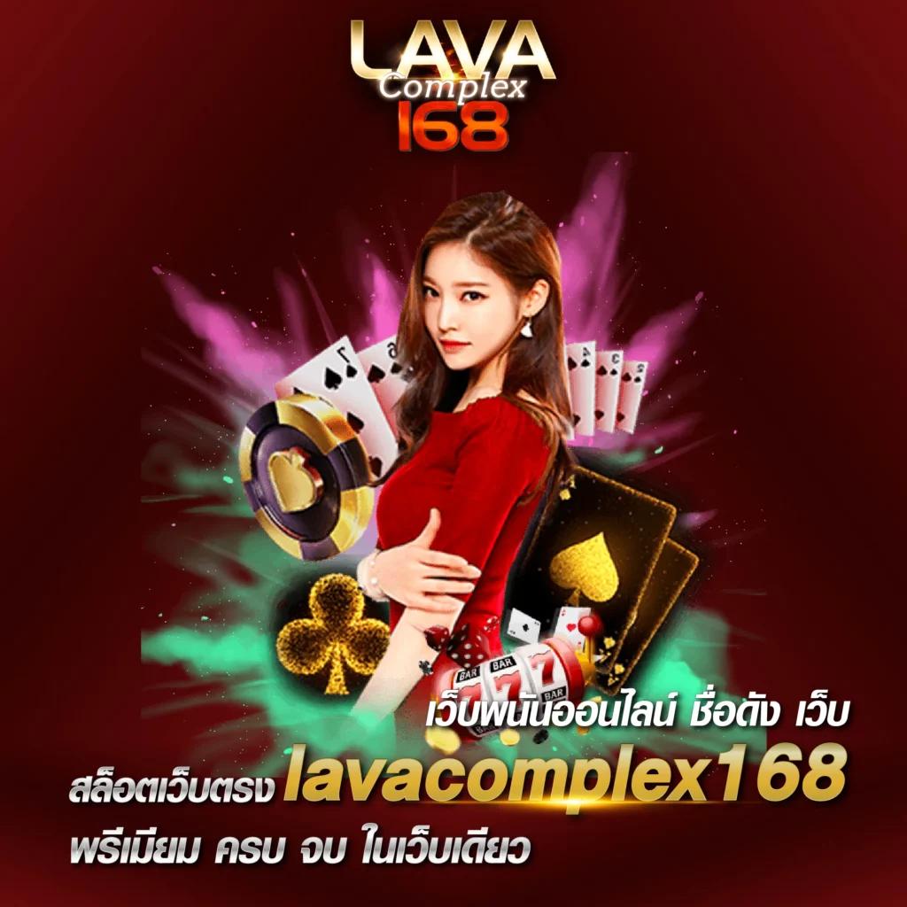สล็อตแจกทุนฟรี: สนุกกับเกมสล็อตและรับทุนเล่นฟรีทันที