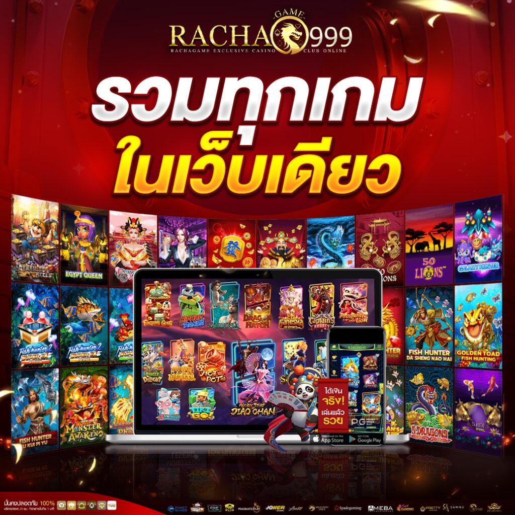 สล็อตโจ๊กเกอร์เว็บตรง: เล่นง่าย จ่ายจริง โบนัสเริ่มต้นสูง
