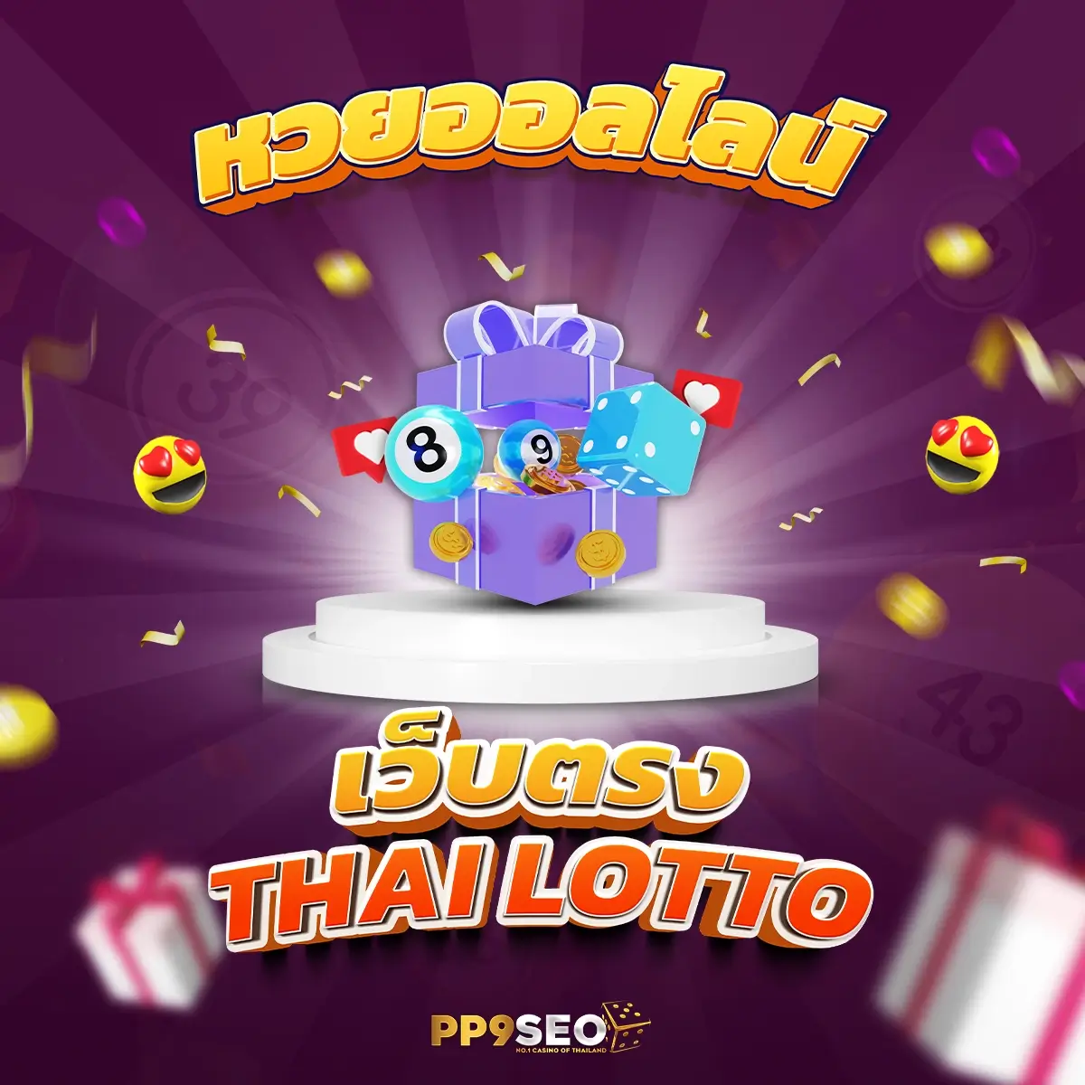 สล็อตโปรทุนน้อย: สนุกกับเกมสล็อตที่ทันสมัยและคุ้มค่า