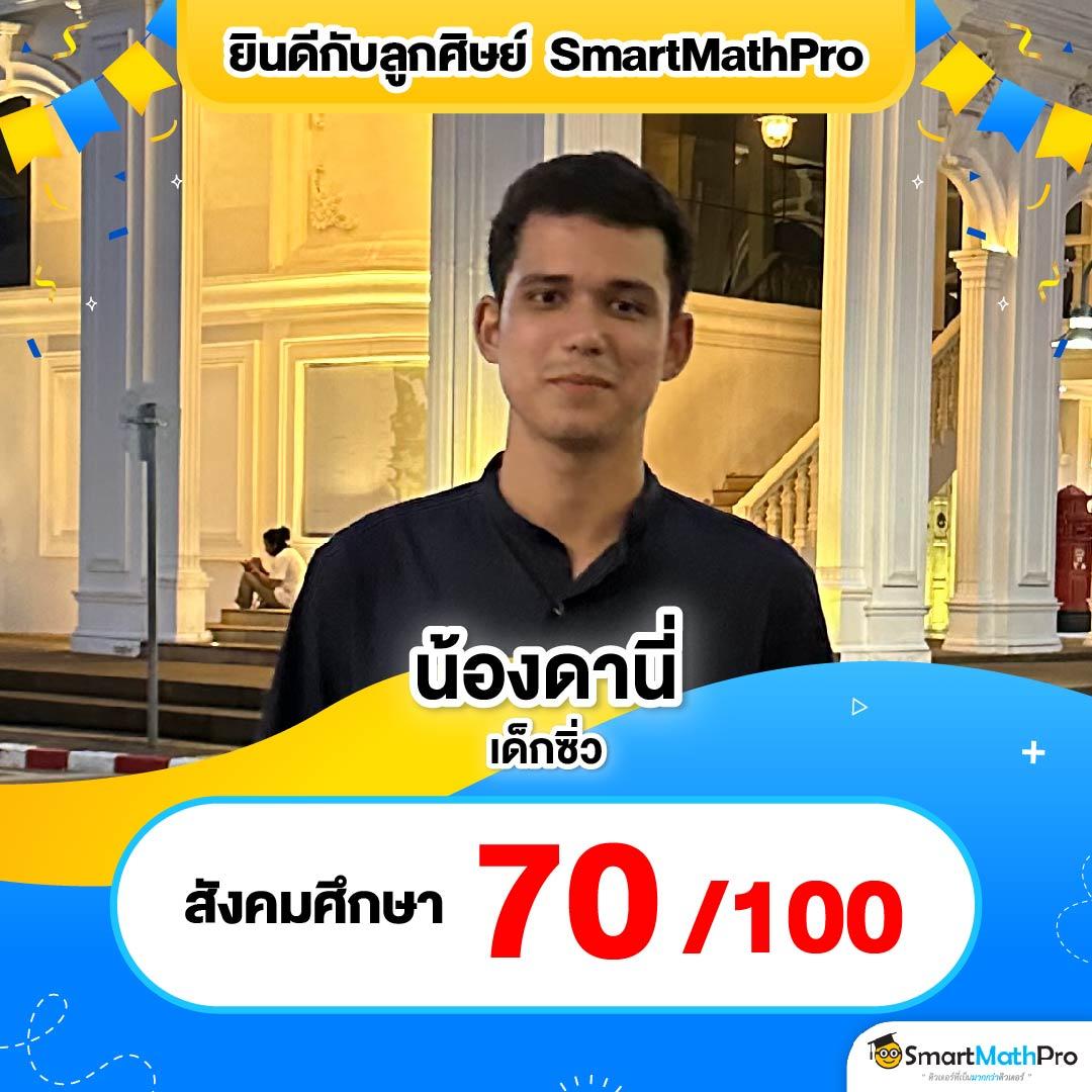 หวยสด net - คาสิโนชั้นนำ นำเสนอเกมที่หลากหลายและน่าตื่นเต้น