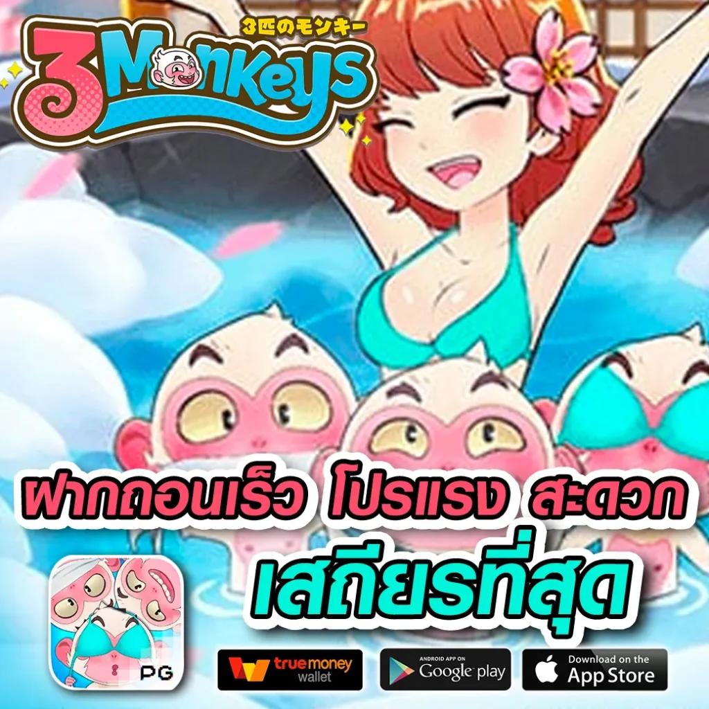อัตราต่อรองบอลวันนี้ เว็บพนันเดิมพันกีฬาออนไลน์ 24 ชม.