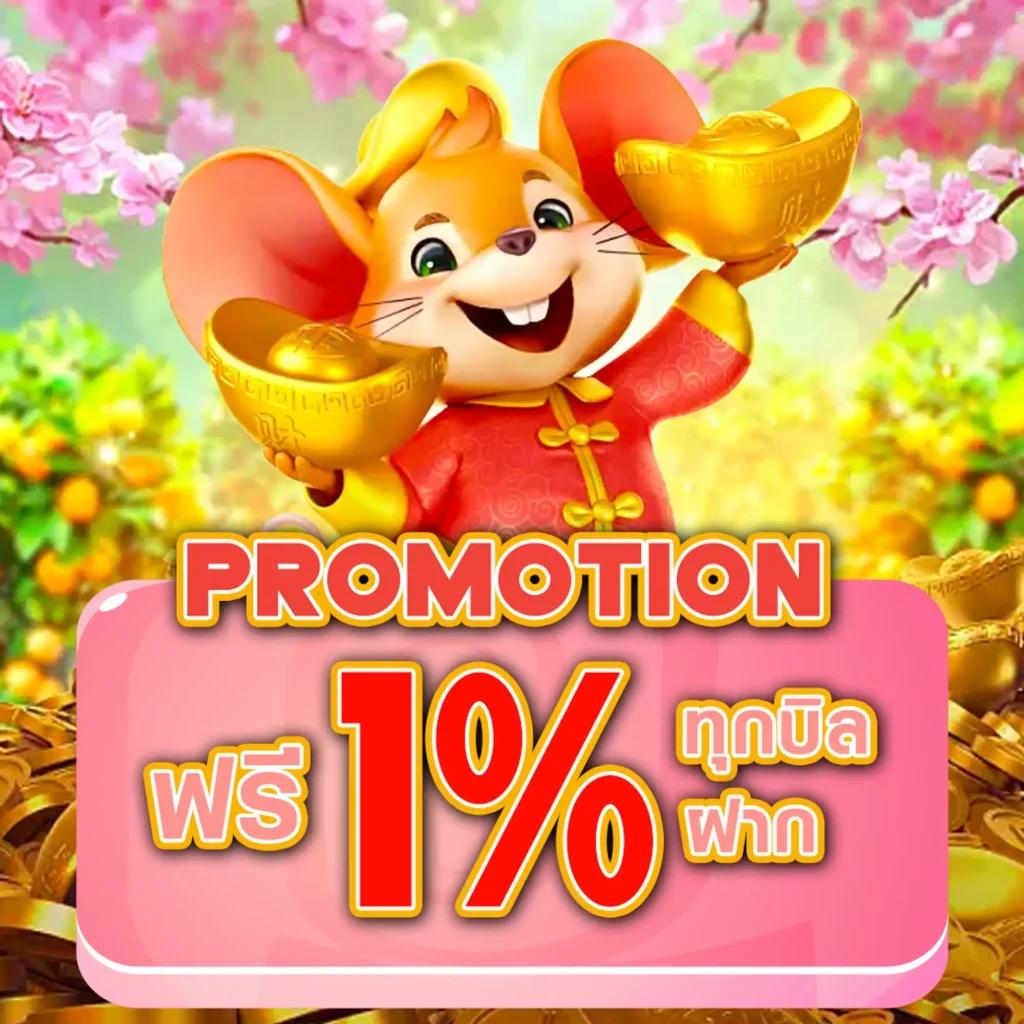 ออสก้าสล็อต: คาสิโนออนไลน์อันดับหนึ่ง เกมส์ครบครัน