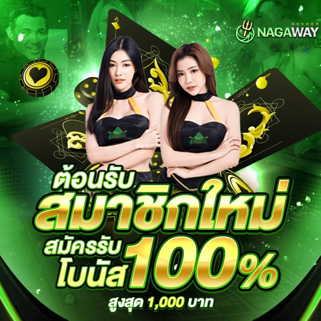 ฮิต789 คาสิโนออนไลน์ชั้นนำ เล่นสล็อต รูเล็ต บาคาร่า 2025