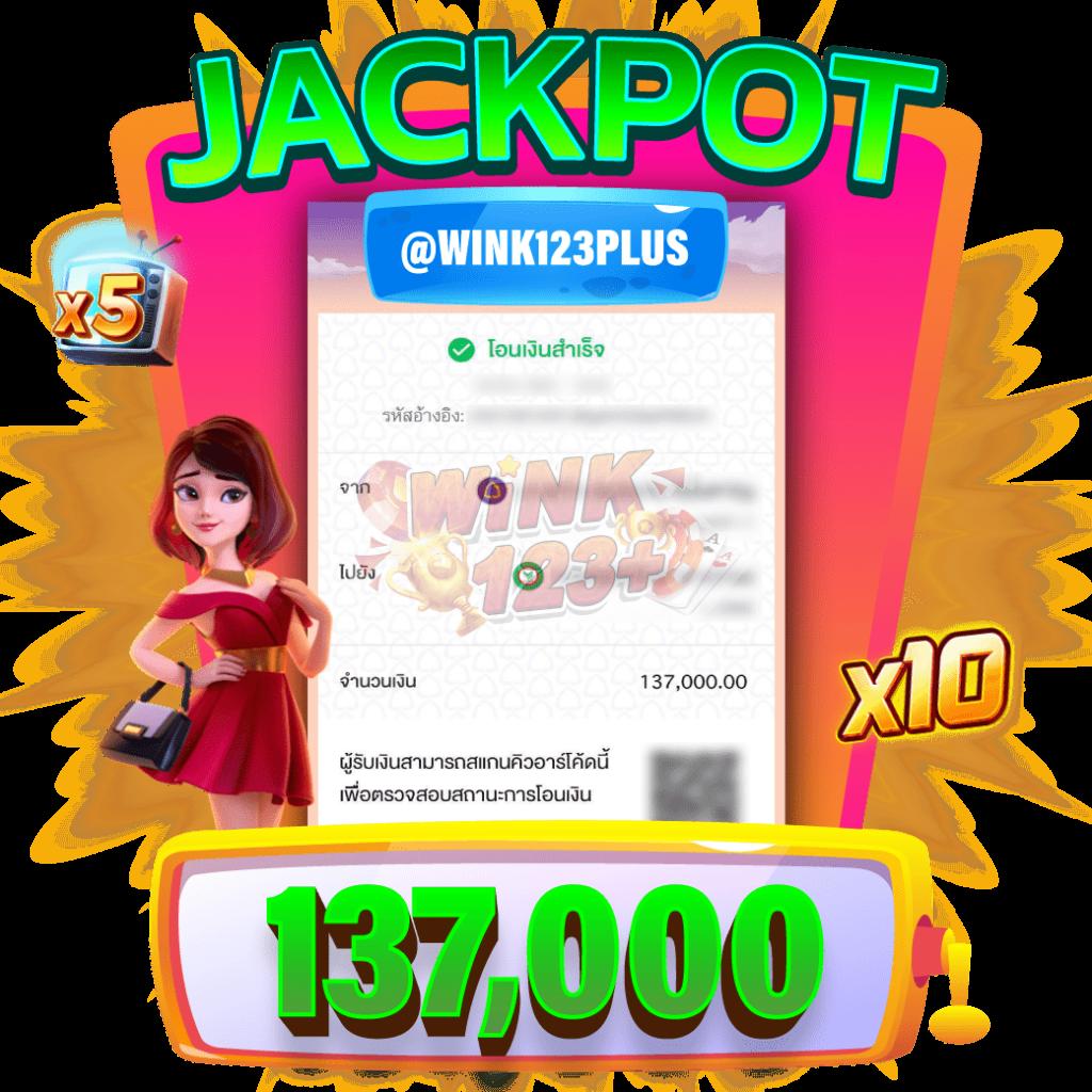 เกม pg slot: ประสบการณ์คาสิโนออนไลน์ที่ไม่เหมือนใคร