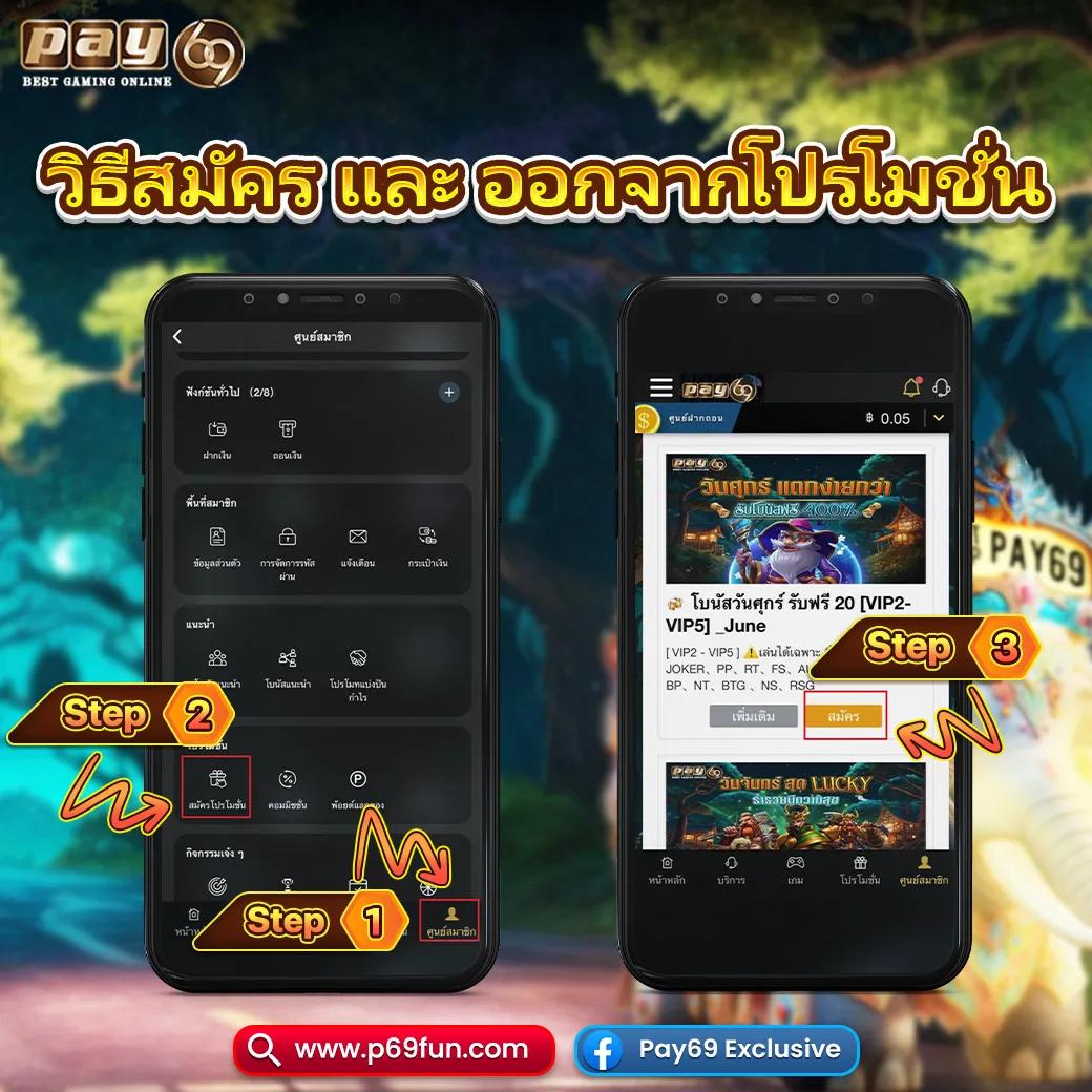 เกม สล็อต ค่าย PG เว็บ ตรง: สล็อตแตกง่าย ระบบทันสมัย 2025