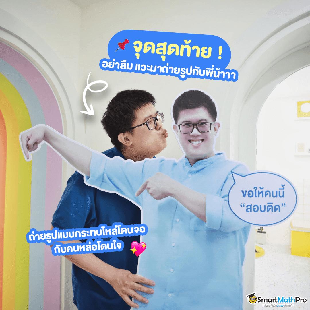 เกมคาสิโนออนไลน์ที่น่าสนใจ สล็อตnemo แจ็กพอตใหญ่ รอคุณอยู่