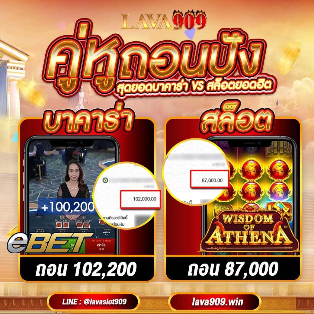 เกมสล็อตออนไลน์ที่ดีที่สุด slotxo88 อัพเดทใหม่ 2025