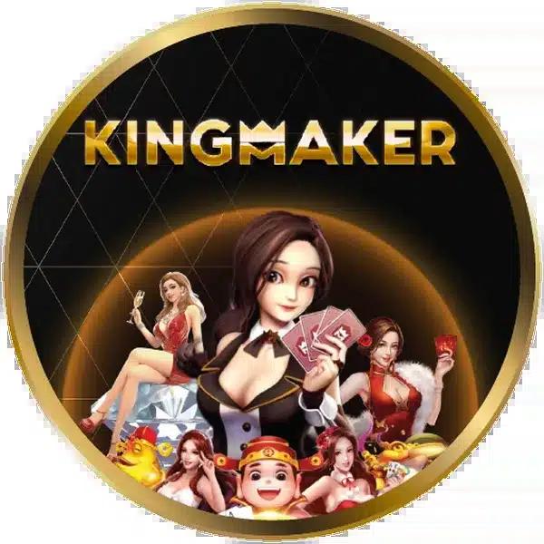 เกมส์สล็อต ได้เงินจริง 888 เว็บตรง เล่นง่าย โบนัสสูง แตกไว
