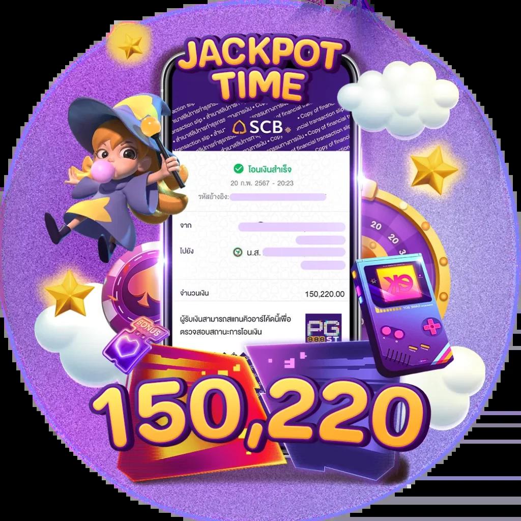 เกมส์สล็อตได้เงินจริง 888 - สนุกกับสล็อตชั้นนำในไทย