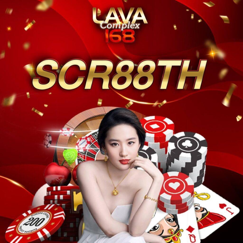 เข้าสู่ระบบ Betflixfun.com คาสิโนออนไลน์อันดับหนึ่งในไทย
