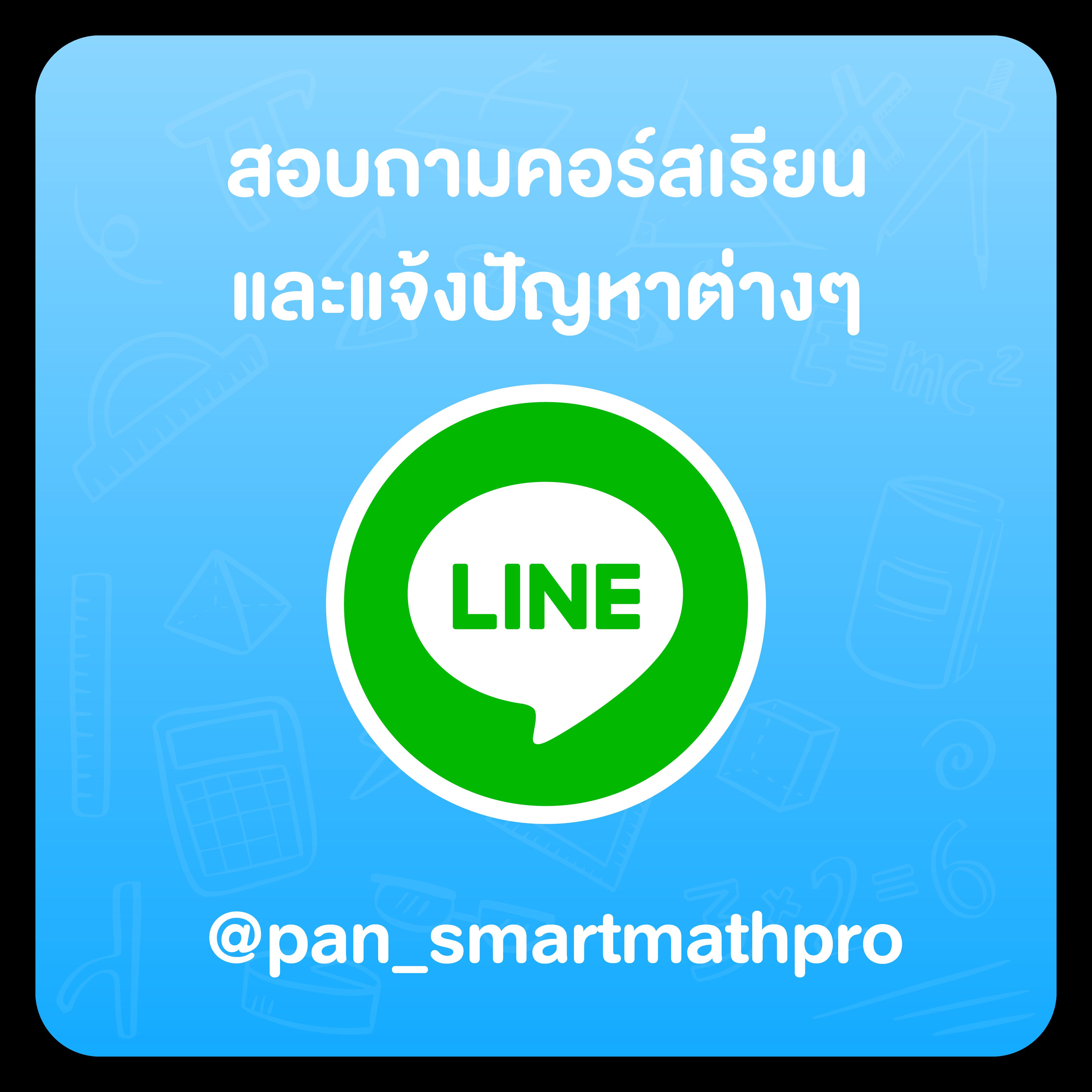 เข้าเล่น lotto เกมคาสิโนออนไลน์สุดฮิต เดิมพันง่าย โชคดีทุกวัน