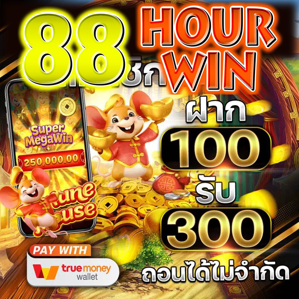 เข้าเล่น ufabet สนุกกับเกมคาสิโนออนไลน์ทุกระดับ 