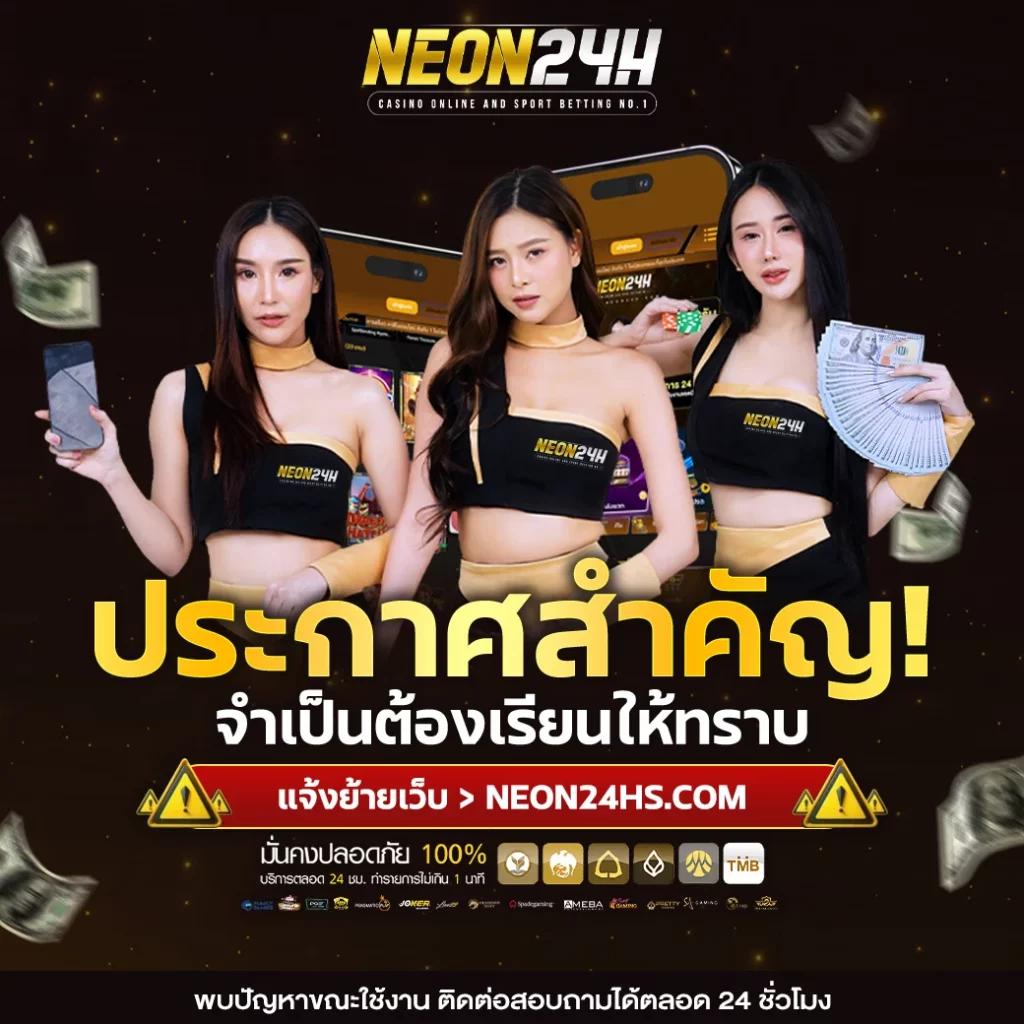 เครดิตฟรี188 คาสิโนออนไลน์ที่มีเกมยอดนิยมและโปรเด็ด