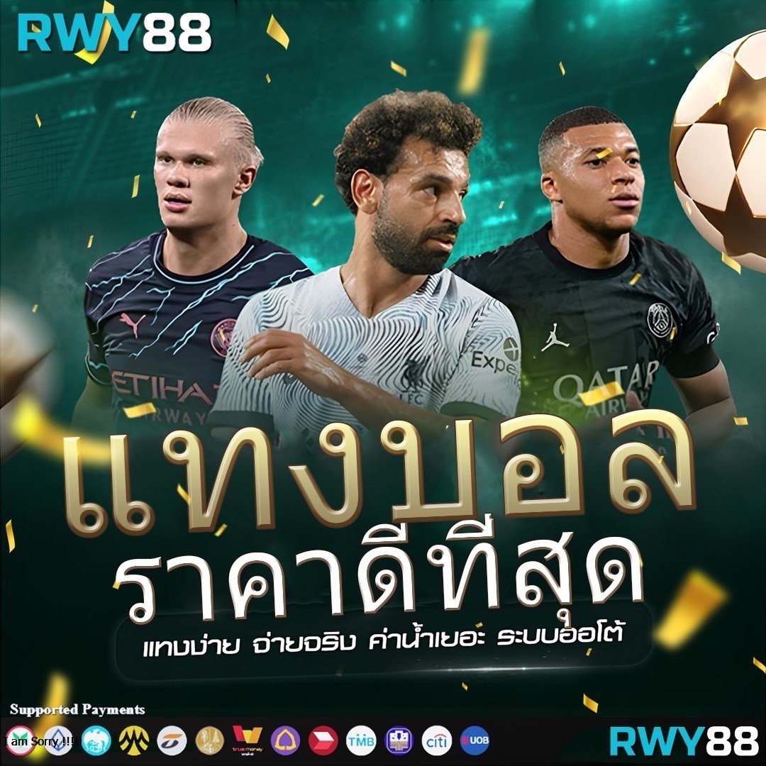 เครดิตฟรี198: คาสิโนออนไลน์ที่ให้บริการเกมส์มากมาย 