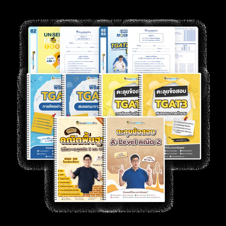 เครดิตฟรี 50 กดรับหน้าเว็บ สนุกง่ายๆ กับคาสิโนออนไลน์