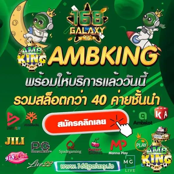 เครดิตฟรี 50: คาสิโนที่ตอบโจทย์ผู้เล่นยุคใหม่