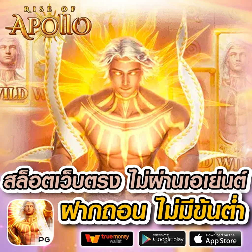 เครดิตฟรี 58 188: คาสิโนที่มอบประสบการณ์สุดคุ้มค่า