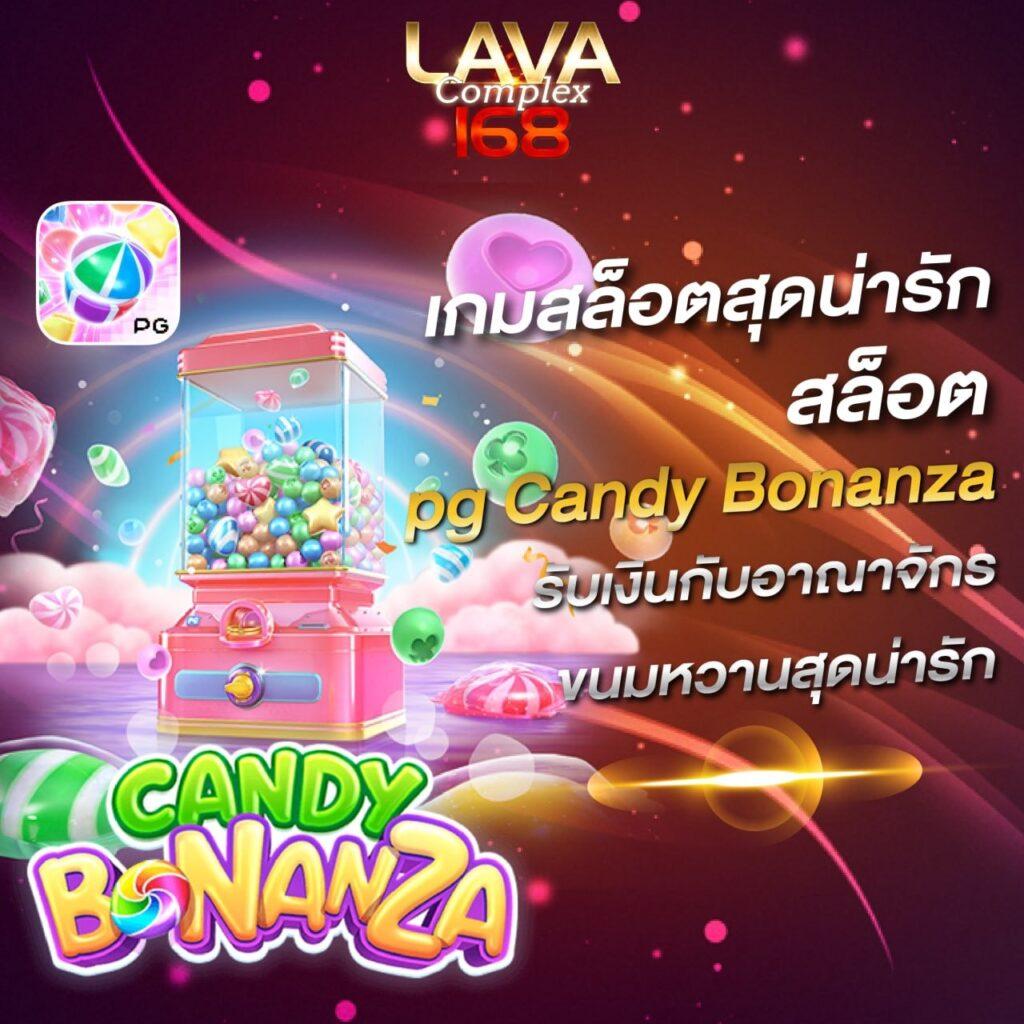 เครดิตฟรี pk789 - แหล่งรวมเกมคาสิโนออนไลน์ที่ดีที่สุด