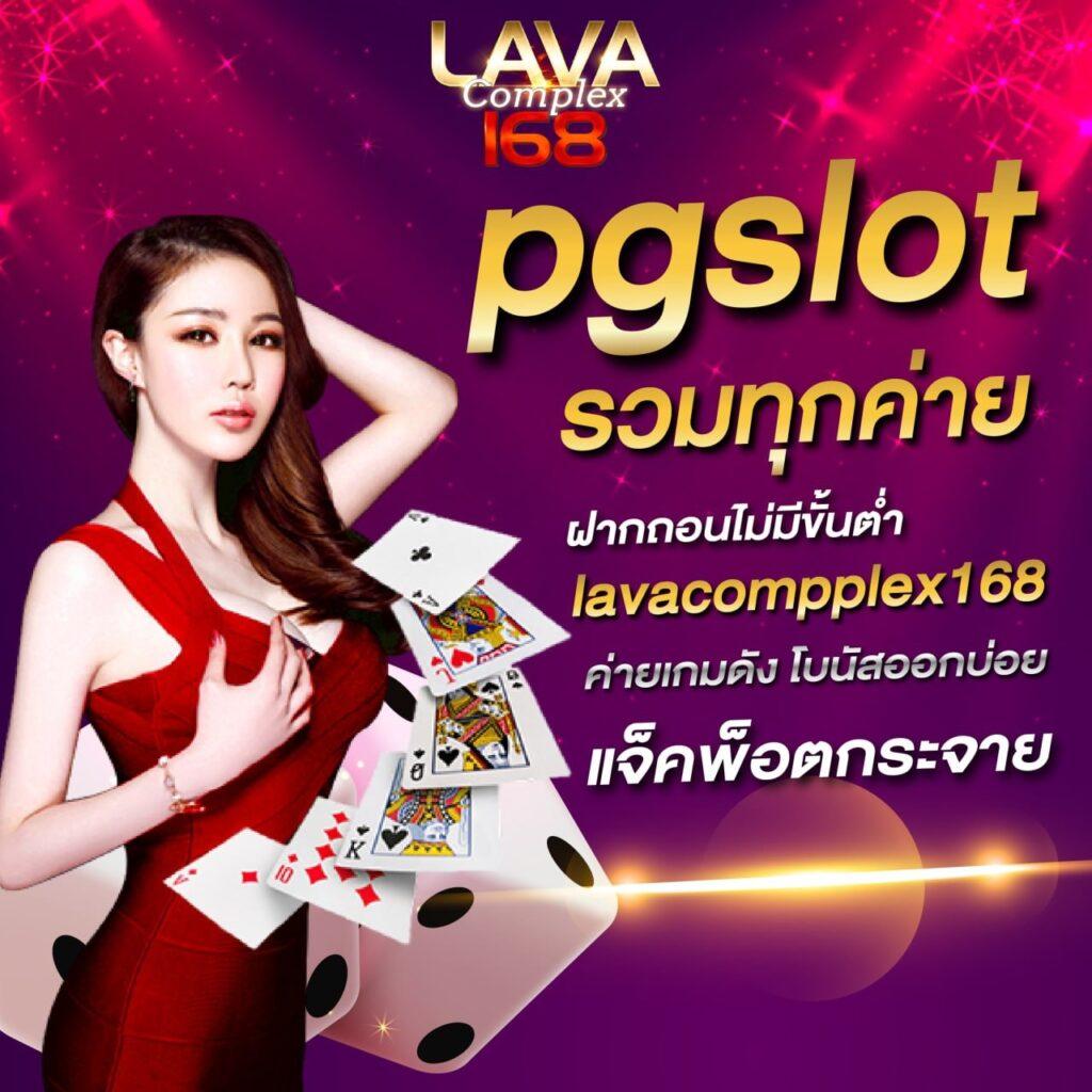 เครดิตฟรี ยืนยันเบอร์ รับสิทธิพิเศษจากคาสิโนออนไลน์ 2025