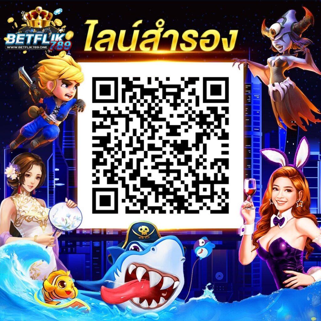 เดิมพันสนุกกับ 8282 สล็อต คาสิโนออนไลน์ยอดนิยมในไทย
