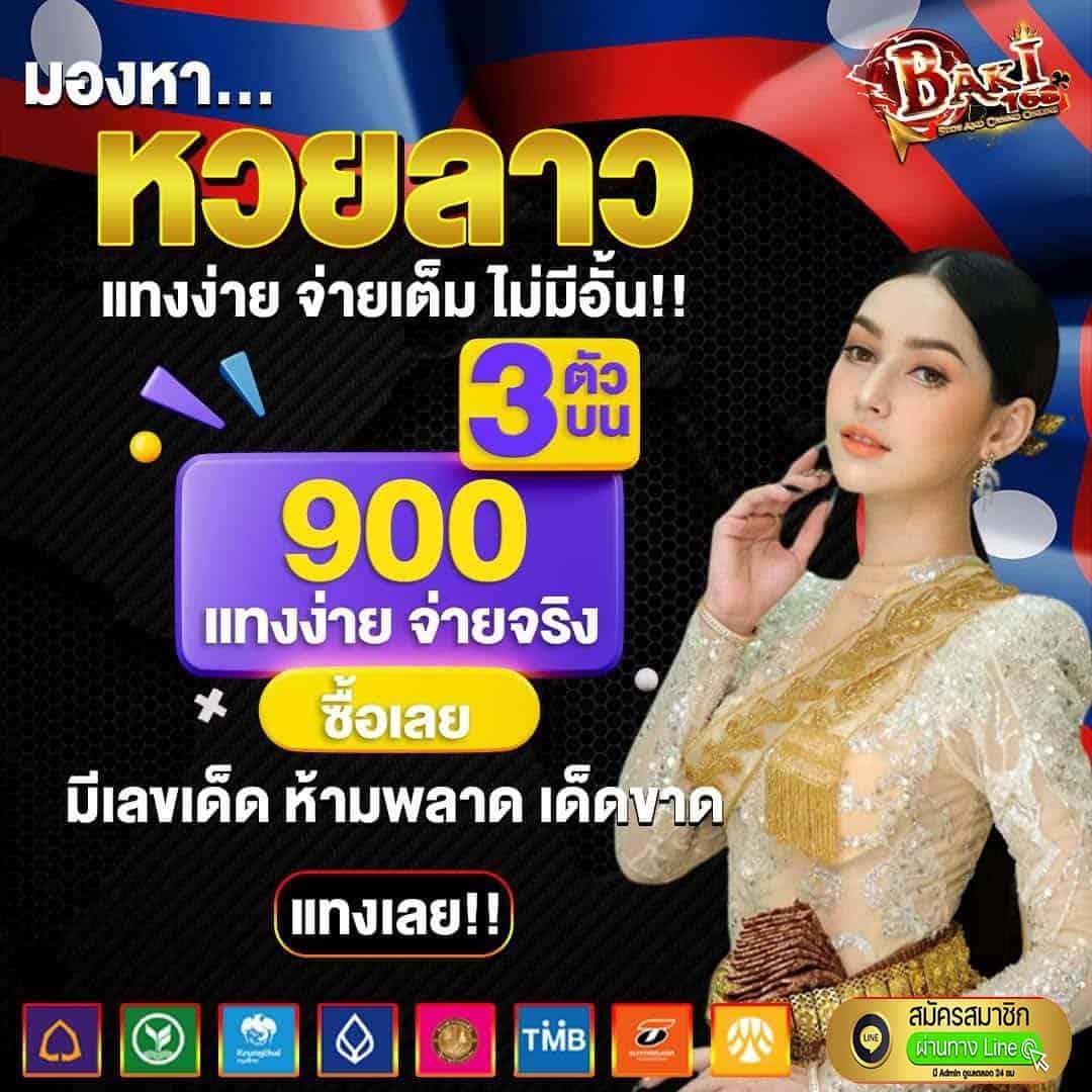 เดโม่สล็อต PG: ทดลองเล่นสล็อตออนไลน์ชั้นนำในไทย