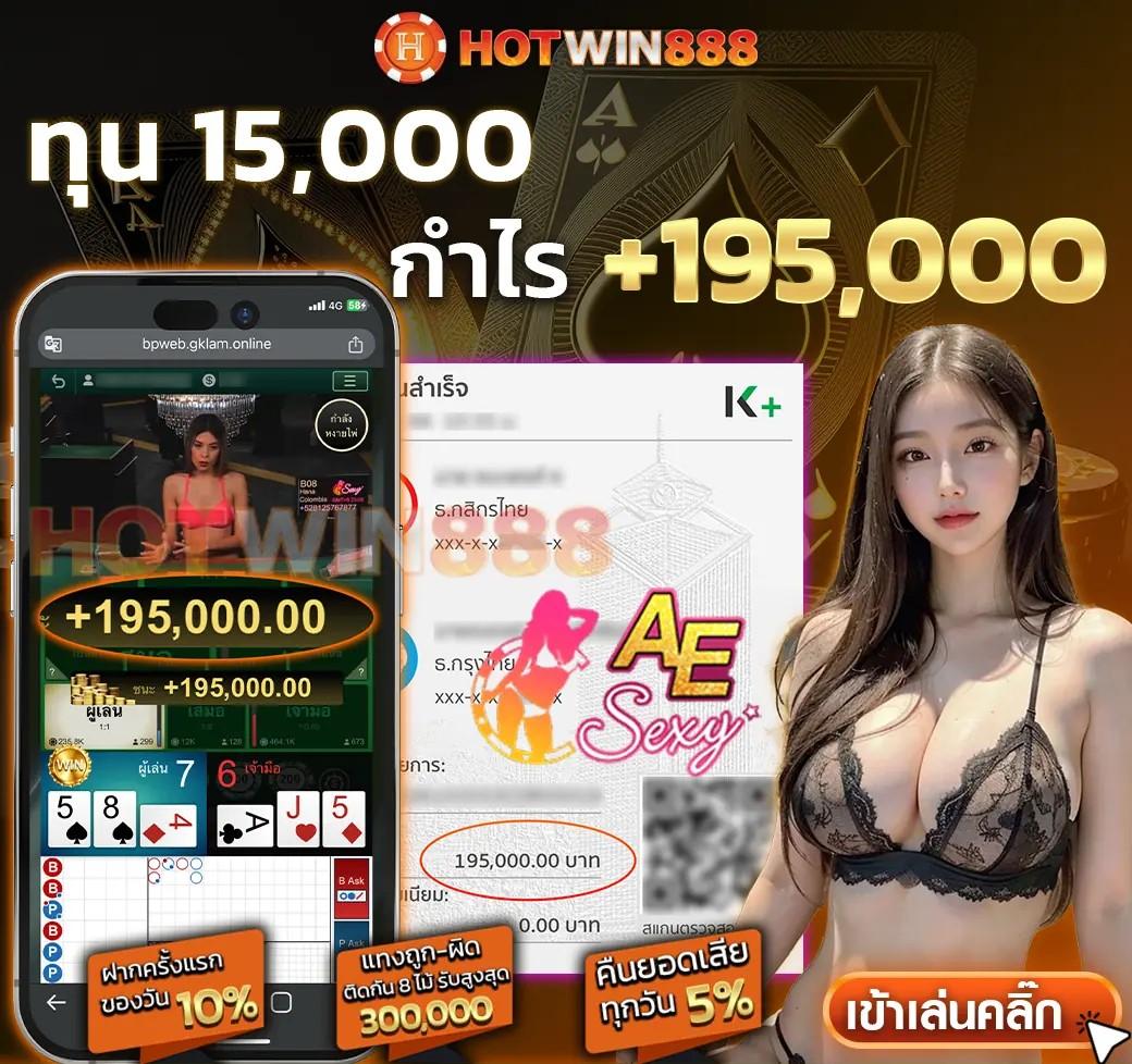 เบ ท ฟิก 11 คาสิโนออนไลน์ที่ครบครัน มาตรฐานสากล