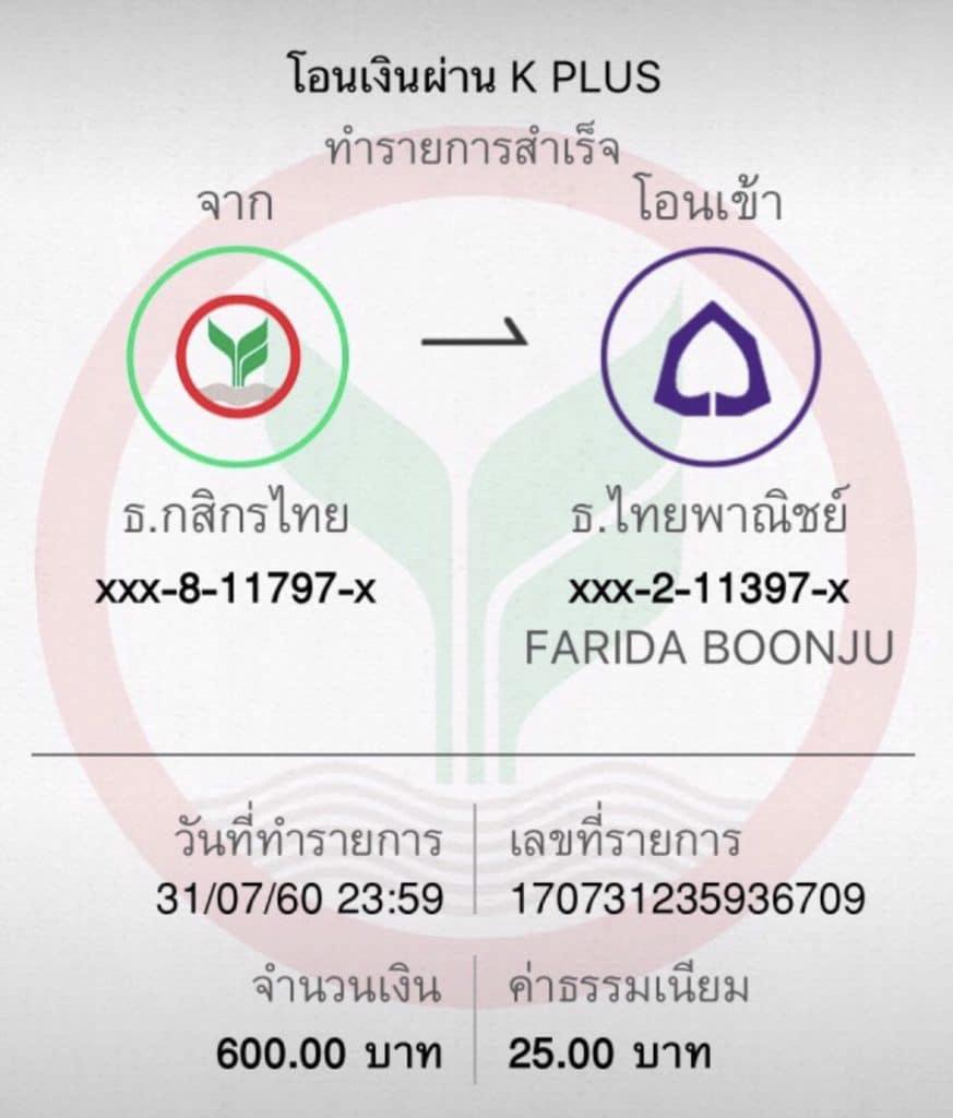 เบ ท ฟิก 99 คาสิโนออนไลน์ที่ดีที่สุดในไทย โปรโมชั่นโดนใจ