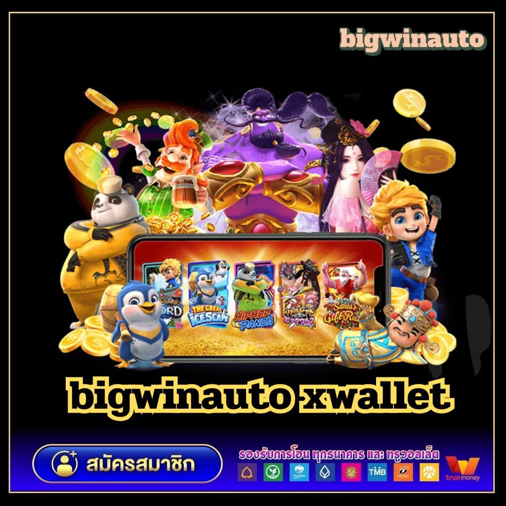 เบทฟิก999 คาสิโนออนไลน์ครบวงจร โบนัสมากมาย รวยง่าย