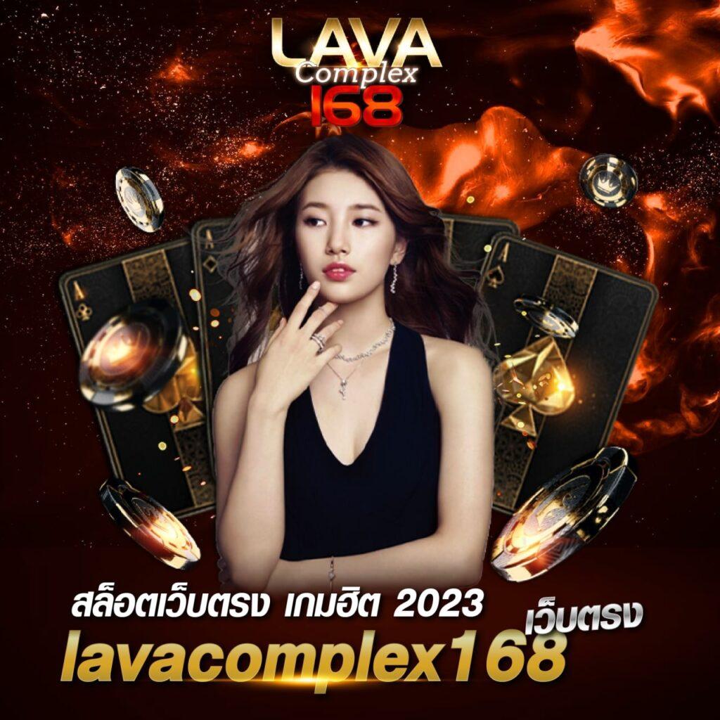 เปอร์เซ็นต์ สล็อต PG: สุดยอดเกมคาสิโนออนไลน์ปี 2025