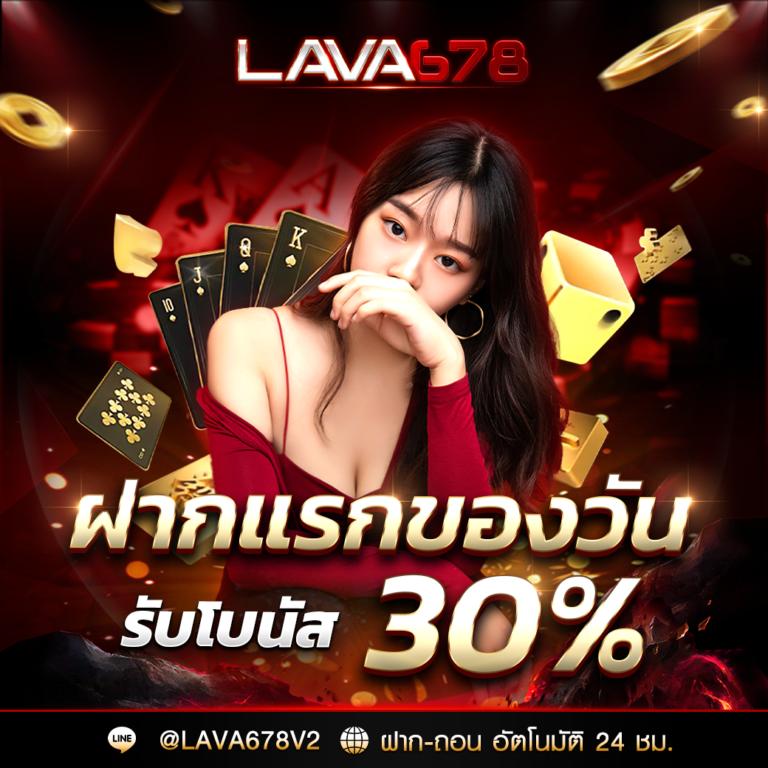 เปอร์เซ็นต์ สล็อต pg วันนี้: ทดลองเล่นและรับโบนัสทันที