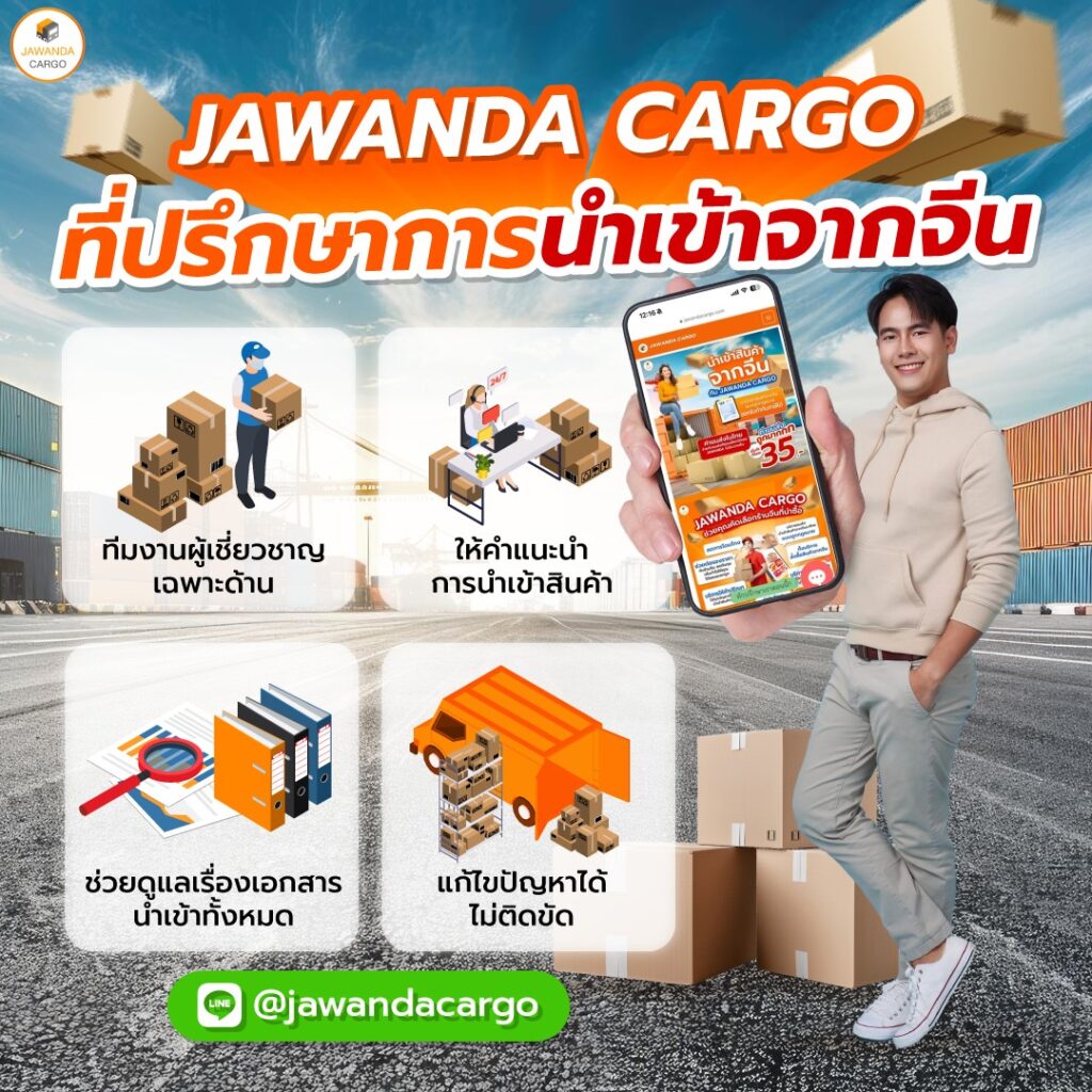 เล่น Lucky Neko Slot ตื่นเต้นกับเกมสล็อตออนไลน์ใหม่ล่าสุด