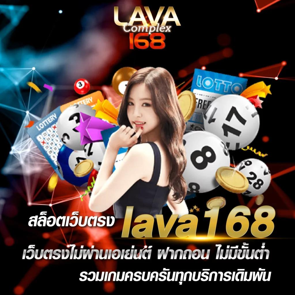 เล่นคาสิโนออนไลน์ 1234 pg สนุกไม่รู้จบ ลุ้นรางวัลใหญ่