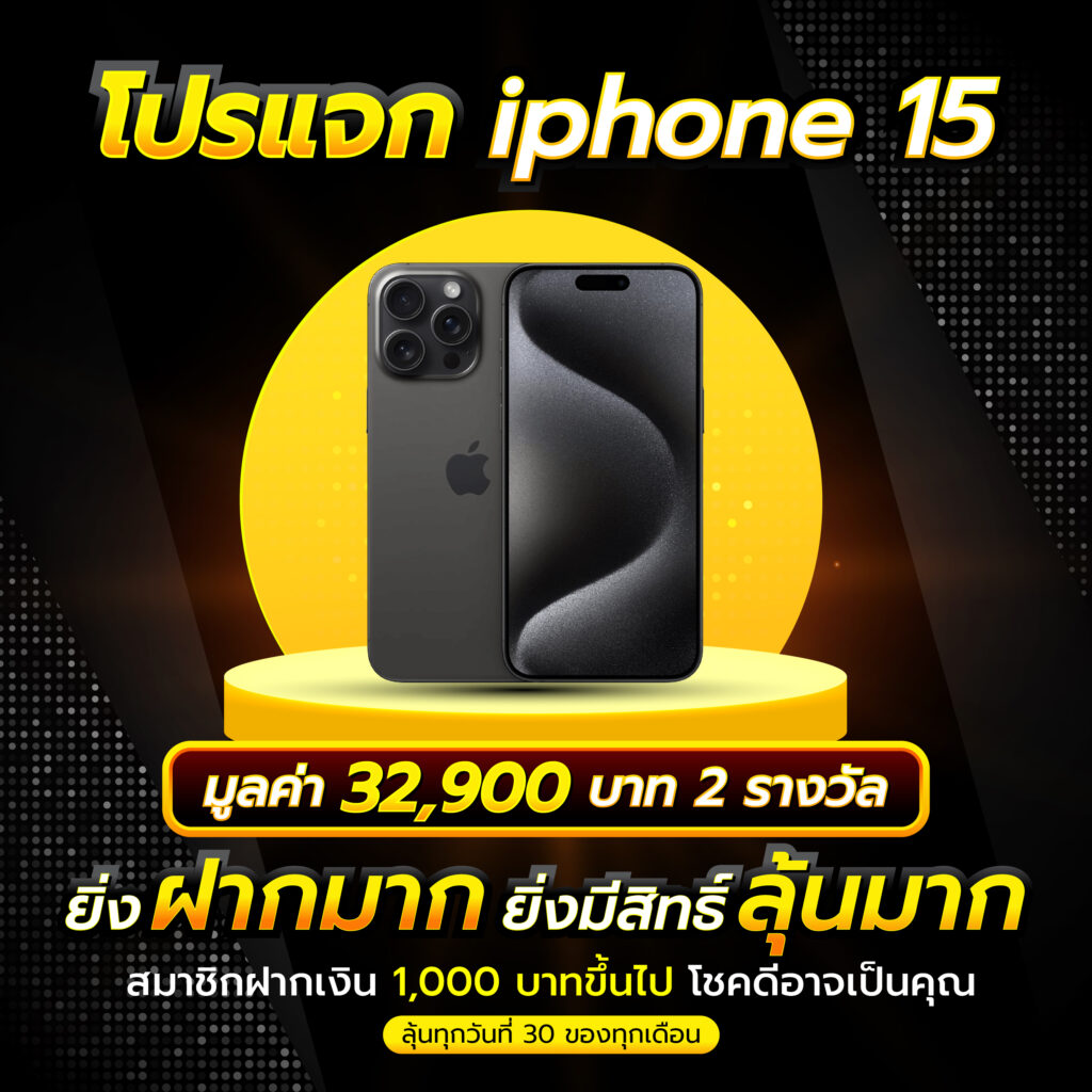 เล่นคาสิโนออนไลน์ 123vip สนุกครบวงจรในที่เดียว 