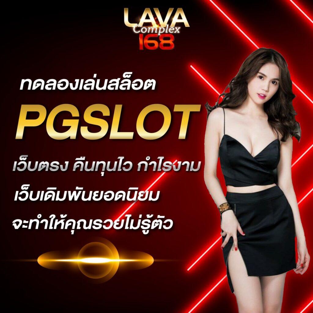 เล่นคาสิโนออนไลน์ imibig member รับสิทธิพิเศษและโปรโมชั่นดีๆ