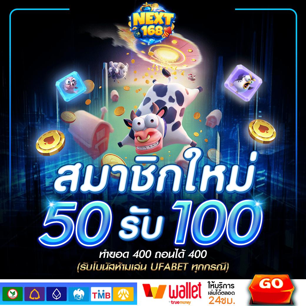 เล่นบาคาร่าออนไลน์คาสิโน Baccarat สะดวก ปลอดภัย 24 ชั่วโมง