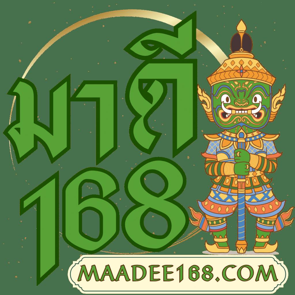 เล่นสล็อต 168 คาสิโนออนไลน์ที่ดีที่สุดในไทย แจกโบนัสไม่อั้น