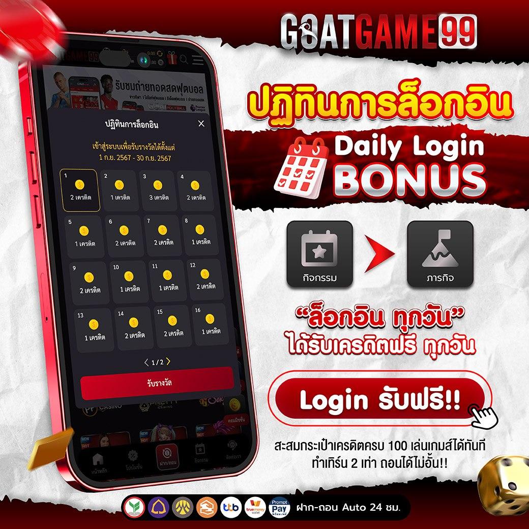 เล่นสล็อต คาสิโนออนไลน์ที่รวมเกมสล็อตใหม่ล่าสุดในไทย