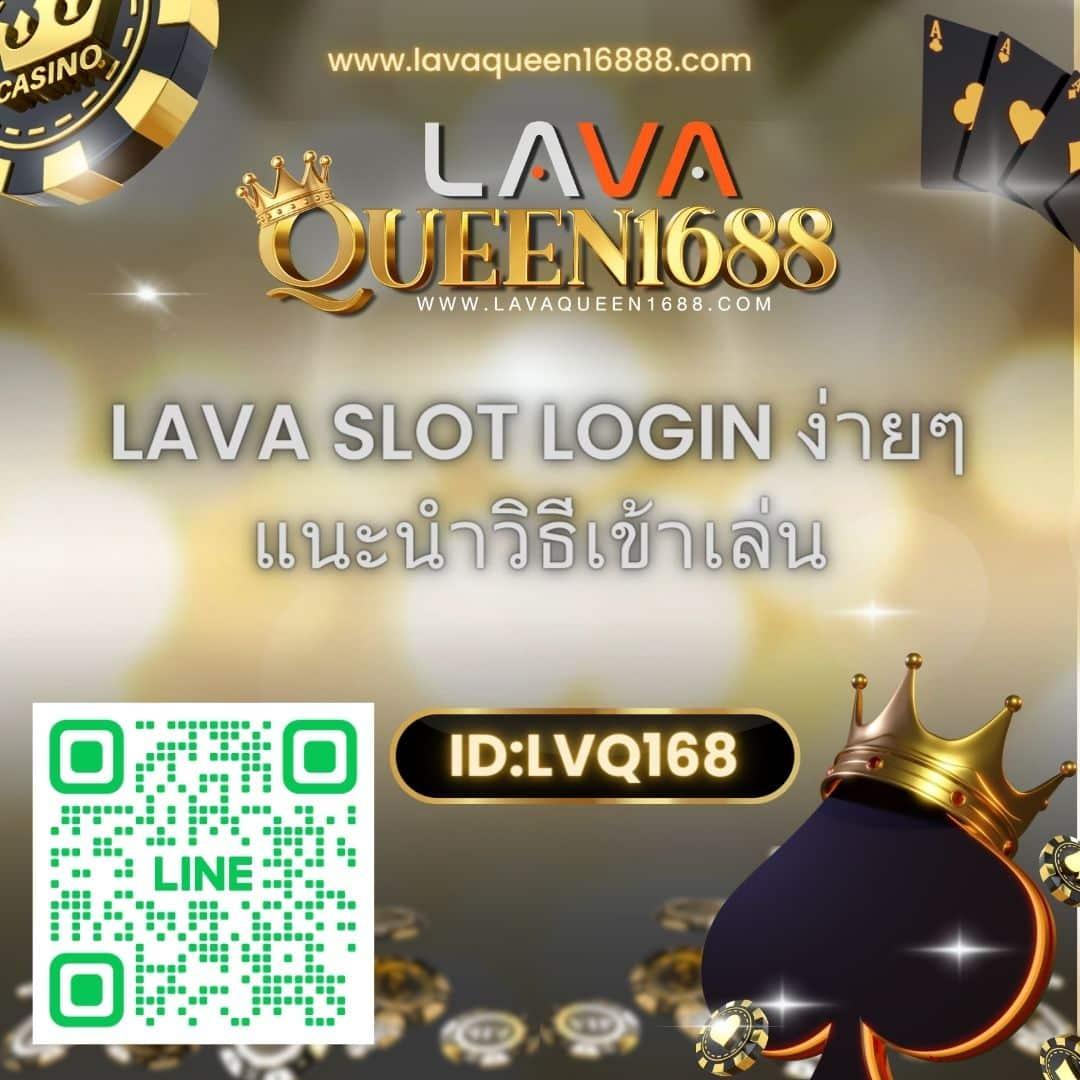 เล่นสล็อตยังไงให้ได้เงิน: เคล็ดลับสุดยอดในการทำกำไร