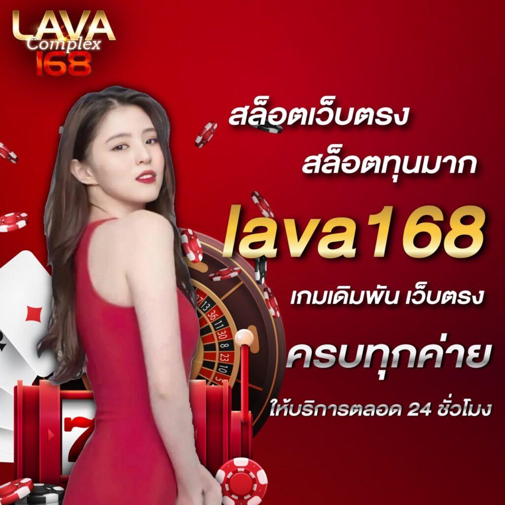 เล่นสล็อตออนไลน์ที่ super pg1688 สร้างรายได้ง่าย ๆ 