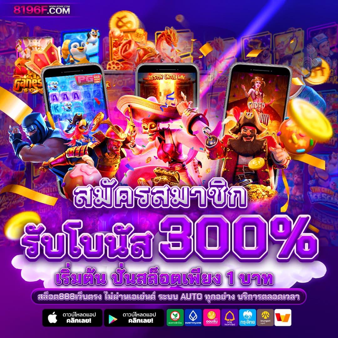 เล่นหวยออนไลน์ที่ hihuay.com สะดวกและปลอดภัย 24 ชม.