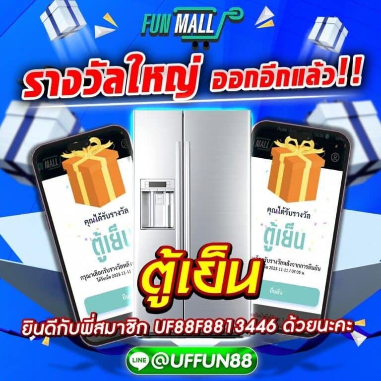 เล่นเกมสล็อตออนไลน์ที่ slot nexobet รับโบนัสทันที!