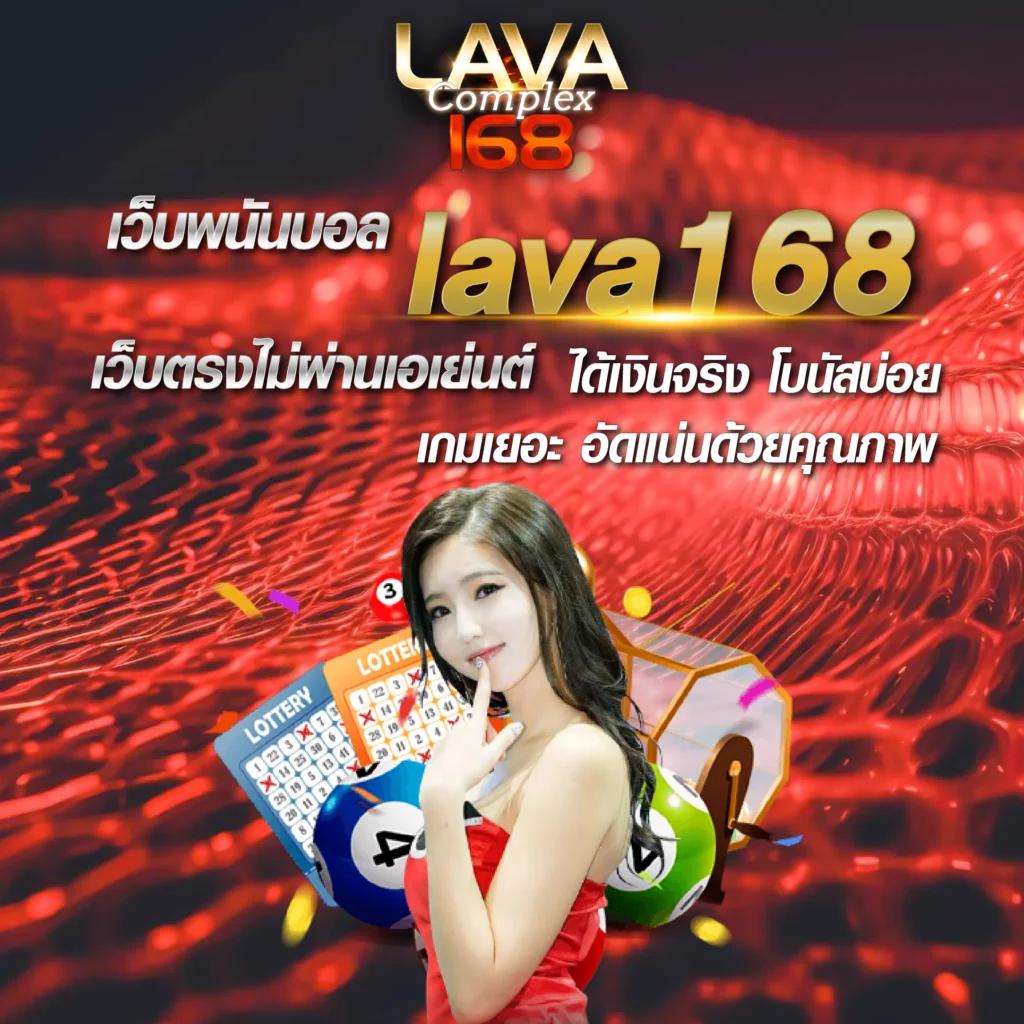 เว็บ pg ตรง: เล่นคาสิโนออนไลน์ สนุก สะดวก ที่นี่