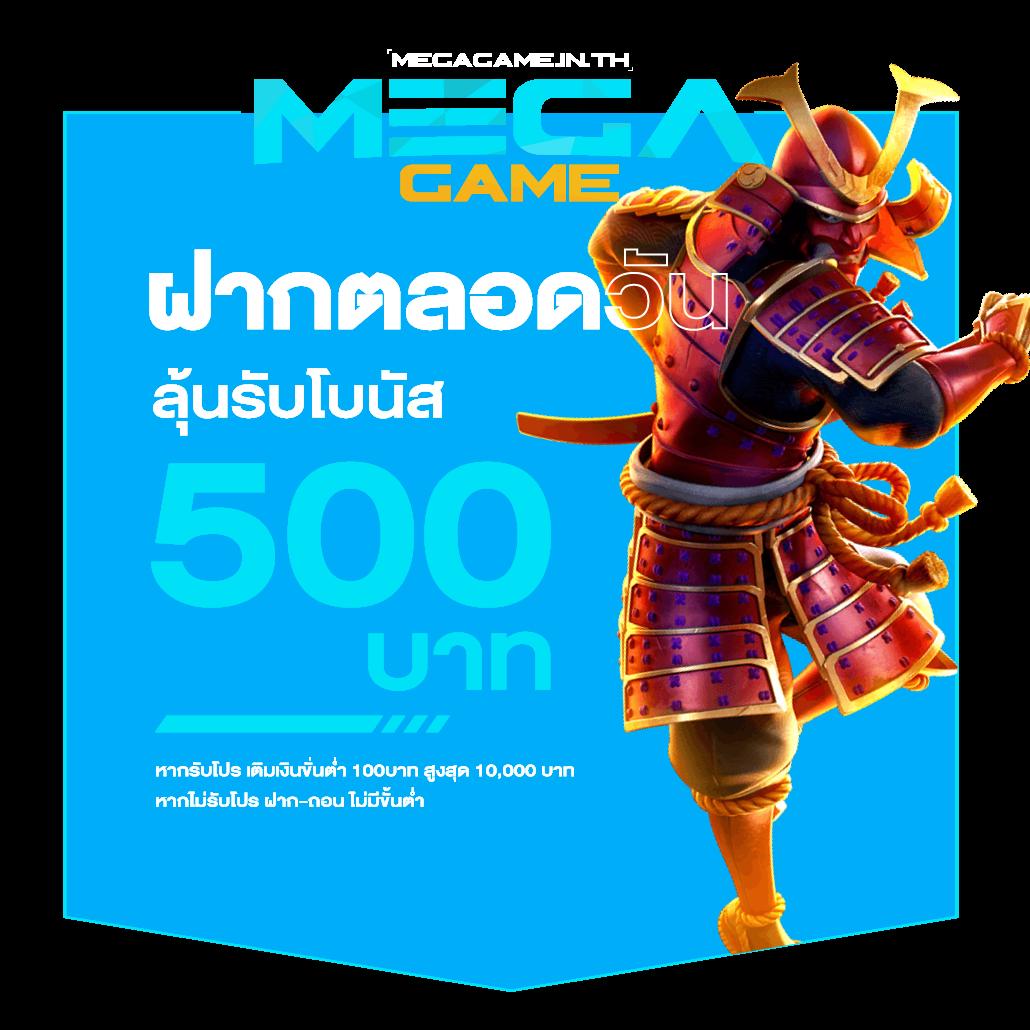เว็บ ruay: คาสิโนออนไลน์ยอดนิยม เล่นง่าย ได้เงินเร็ว