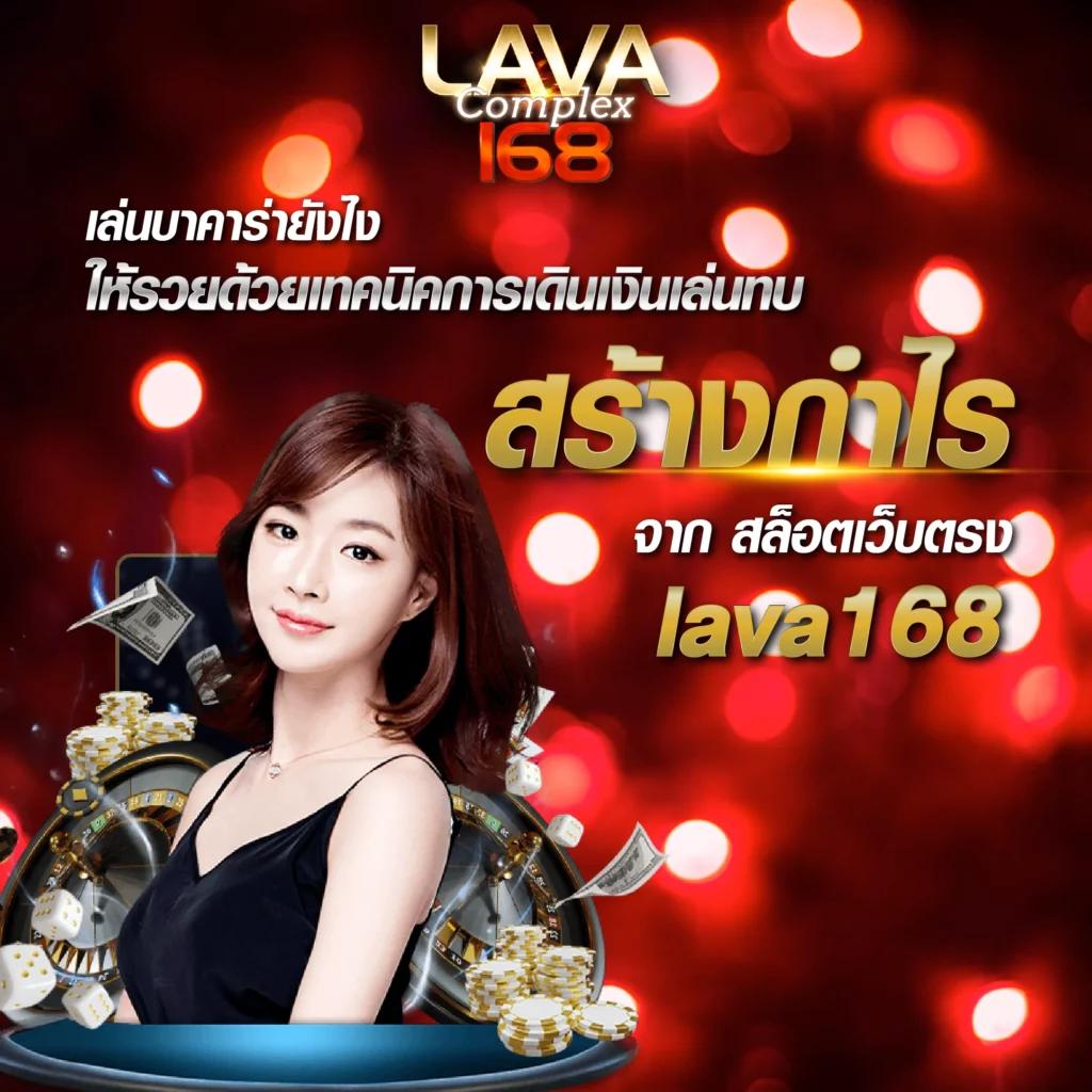 เว็บ tiger คาสิโนออนไลน์ที่ดีที่สุดในไทย ฝากถอนง่าย รวดเร็ว